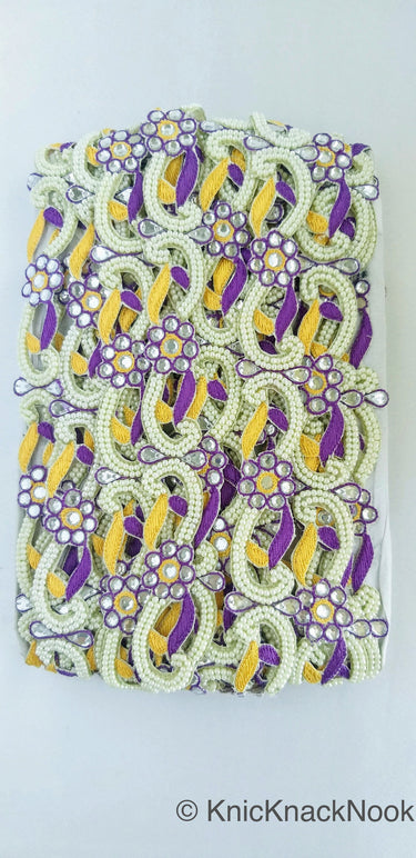 Floral Embroidered Cutwork Trim, Yellow Embroidery, Beaded Floral Trim